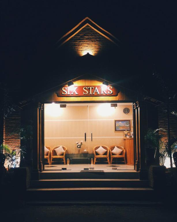 Six Stars Guest House Nyaung-U المظهر الخارجي الصورة